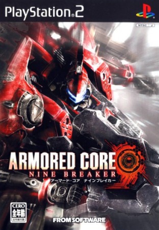 Armored Core: Nine Breaker (import japonais) - Playstation 2