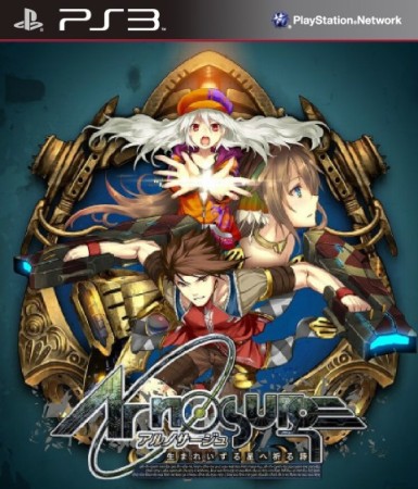 Ar Nosurge Umareizuru Hoshi e Inoru Uta  (import japonais) - Playstation 3