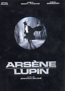 Arsene Lupin édition collector - DVD