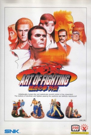 Art Of Fighting 3 - Neo Geo