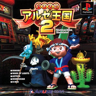Pachi-Slot Aruze Oukoku 2 (import japonais) - Playstation One