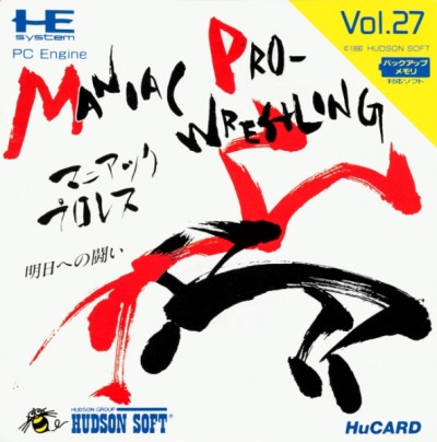 Maniac Pro-Wrestling (import japonais) en boîte  - Nec PC Engine CoreGrafX