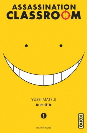Assassination Classroom - Tome 1  - Librairie