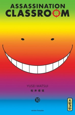 Assassination Classroom - Tome 10 - Librairie