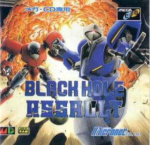 Black Hole Assault (import japonais) - Mega CD