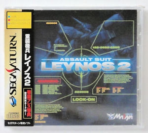 Assault Suit Leynos 2 (import japonais) - Saturn