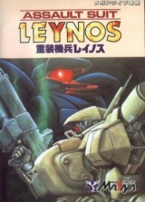 Assault Suit Leynos (import japonais) - Megadrive