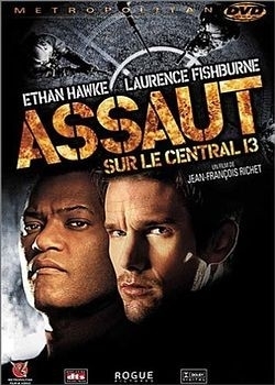 Assaut sur le central 13 - DVD