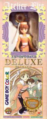 Atelier Elie - Deluxe Package (import japonais)  - Game Boy