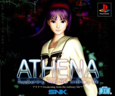 Athena: Awakening from the Ordinary Life (import japonais) - Playstation One