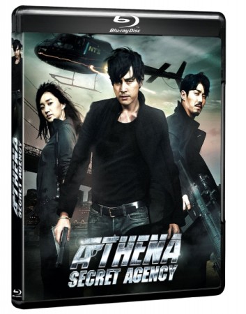 Athena, Secret Agency - BluRay