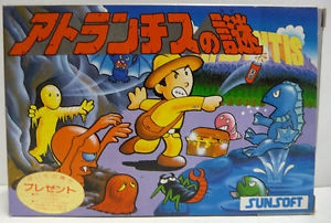 Atlantis no Nazo (import japonais) - NES