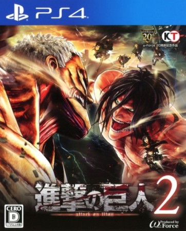 Attaque des Titans 2 (import japonais) - Playstation 4 