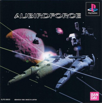 Aubirdforce (import japonais) - Playstation One