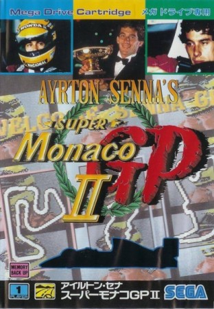 Ayrton Senna's Super Monaco GP II (Import Japonais) - Megadrive