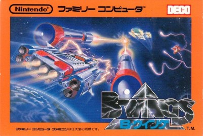 B-Wings (import japonais)  - NES