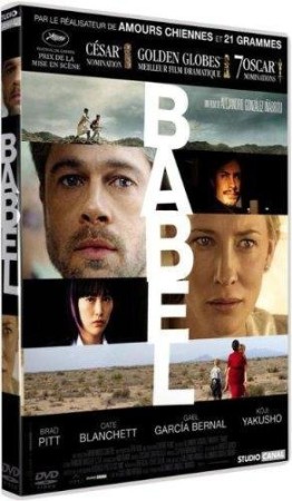 Babel - DVD