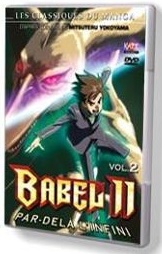 Babel II - Vol. 2 - DVD