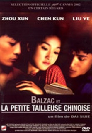Balzac et la petite tailleuse chinoise - DVD