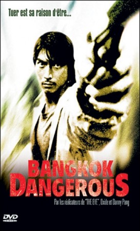 Bangkok dangerous - DVD