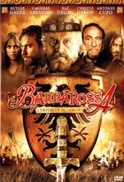 Barbarossa l'Empereur de la Mort - DVD