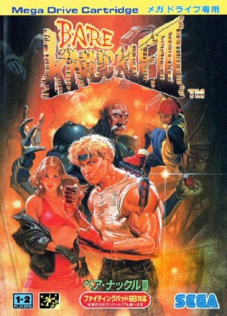 Streets of Rage 3 - Import Japonais - Megadrive