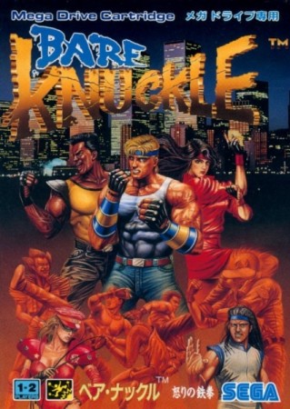 Streets of Rage (import japonais) - Megadrive
