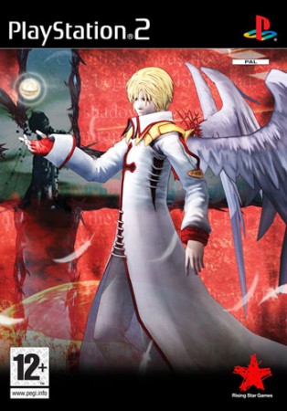 Baroque - Playstation 2