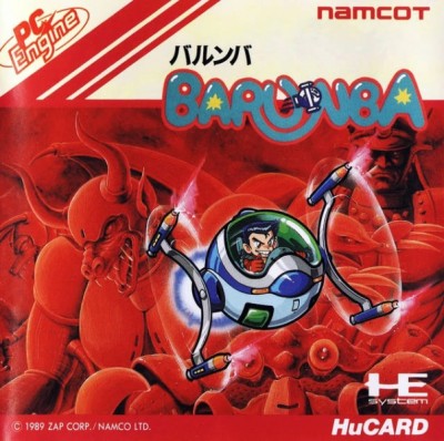 Barunba (import japonais) - Nec PC Engine CoreGrafX