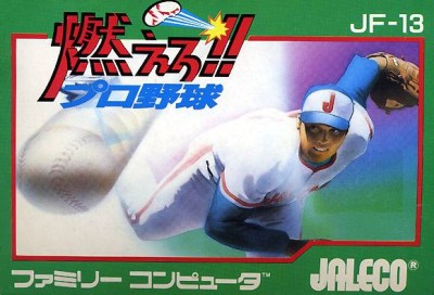 Bases Loaded (import japonais) - NES