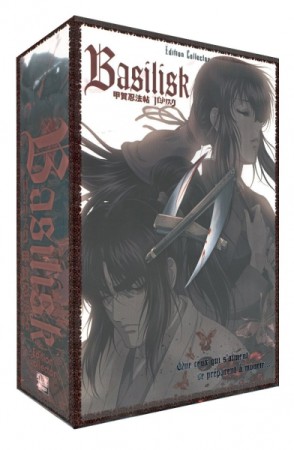 Basilisk - Intégrale - Edition Collector - DVD