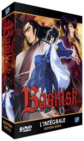 Basilisk : The Kouga Ninja Scroll - Intégrale - Edition Gold - DVD