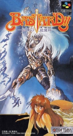 Bastard (import japonais) - Super Nintendo