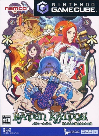 Baten Kaitos (Import Japonais) - GameCube