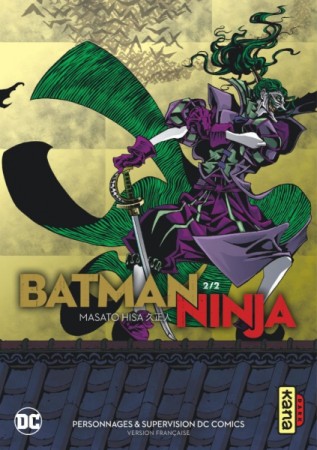 Batman Ninja - Tome 2 - Librairie