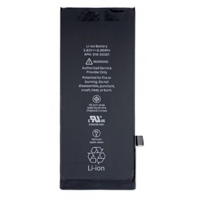 Batterie iPhone 8 - Multimedia