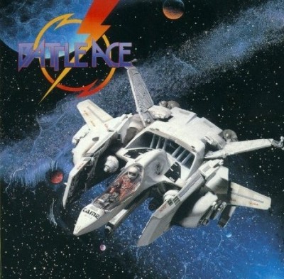 Battle Ace - Nec Pc Engine SuperGrafX