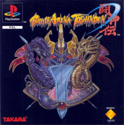 Battle Arena Toshinden - Playstation One