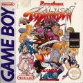 Battle Arena Toshinden - Game Boy