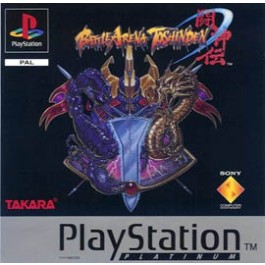 Battle Arena Toshinden Platinum  - Playstation One