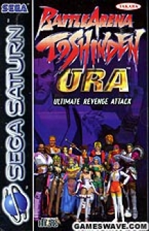Battle Arena : Toshinden Ura - Saturn