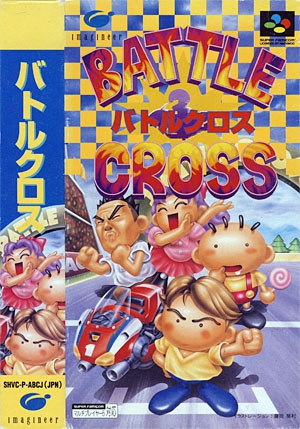 Battle Cross (import japonais) - Super Nintendo