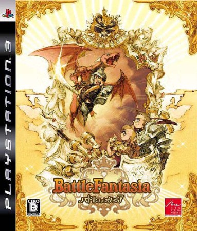 Battle Fantasia (import japonais) - Playstation 3