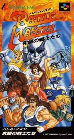 Battle Master (import japonais) en boîte  - Super Nintendo
