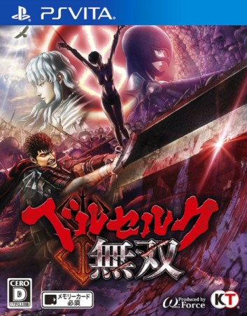 Berserk and the Band of the Hawk (Import Japonais) - Playstation Vita