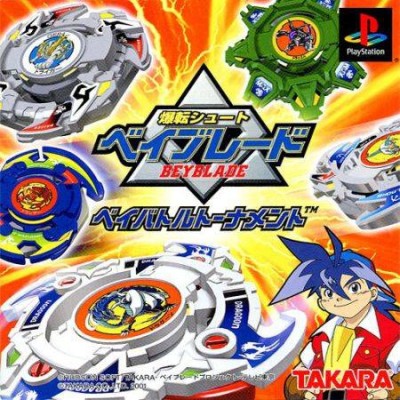 Beyblade (import japonais) - Playstation One