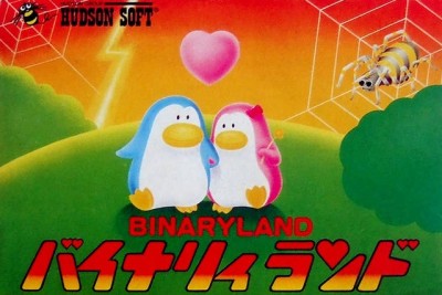Binary Land (import japonais) - NES