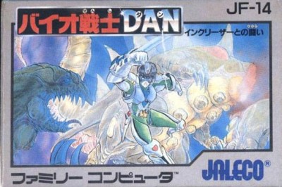 Bio Senshi Dan: Increaser tono Tatakai (import japonais) en boîte - NES