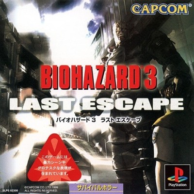 BioHazard 3: Last Escape (import japonais) - Playstation One