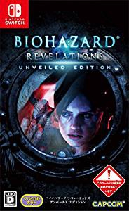 Resident Evil: Revelations Unveiled Edition (import japonais) - Switch